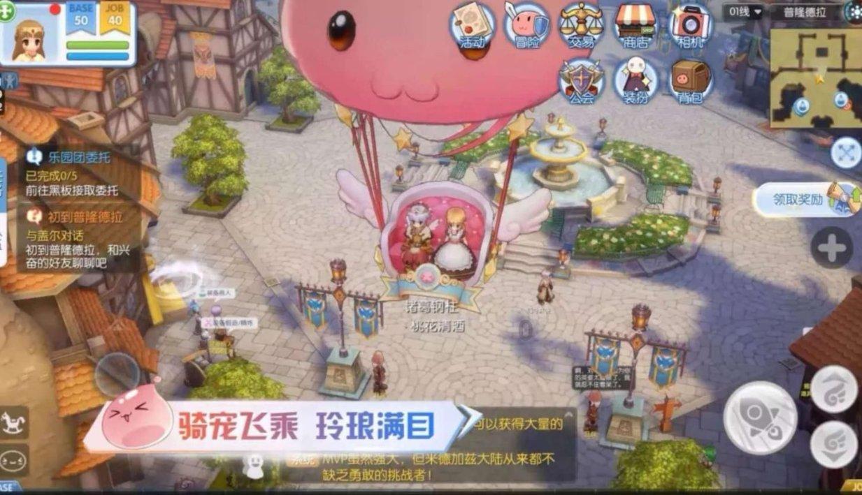 这四个字怎么读-58问答交流平台